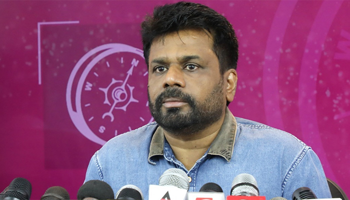 anura kumara dissanayake