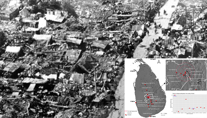 earthquake history srilanka