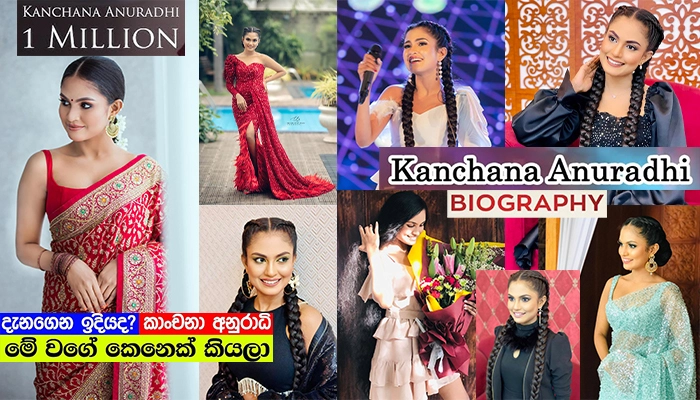 Beautiful Kanchana Anuradhi Age Everything 2023 Songs Biography